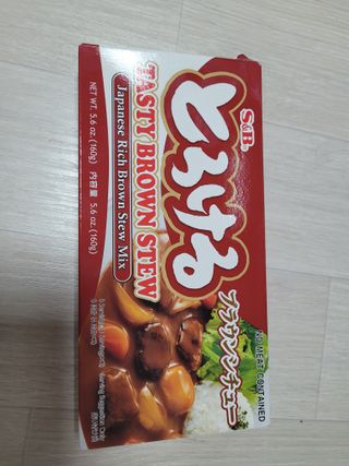 소우마님이 올린 리뷰 사진 4