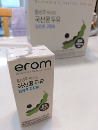 태미님이 올린 리뷰 사진 3