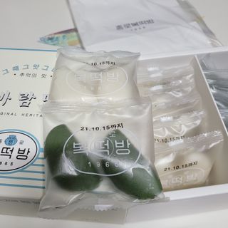 직장인님이 올린 리뷰 사진 2