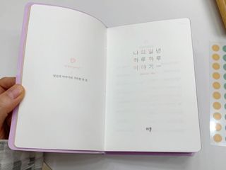 영지버섯님이 올린 리뷰 사진 3