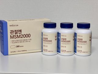 한방마미님이 올린 리뷰 사진 1