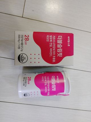포혁맘스님이 올린 리뷰 사진 1