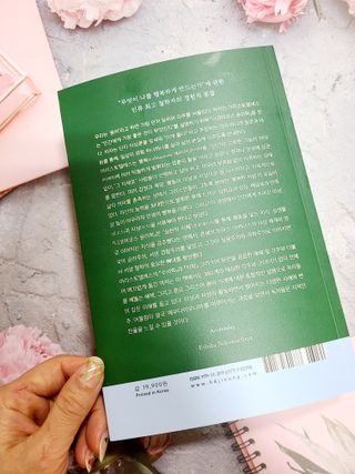 냥냥뽀짝님이 올린 리뷰 사진 3