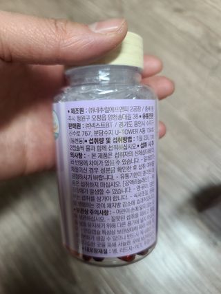 소희가쫭이야님이 올린 리뷰 사진 4