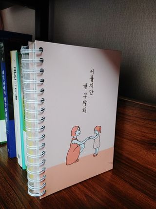 yurahee0205님이 올린 리뷰 사진 1