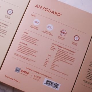 [애니가드] 셋업 메베마스크라이트  (대형 4컬러 + 중형 4컬러) — 3점을 준 리뷰어가 2022년 6월 올린 사용 사진