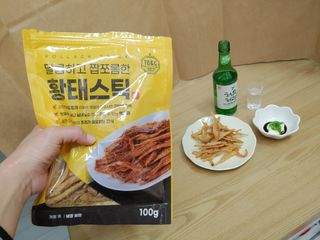 포혁맘스님이 올린 리뷰 사진 4
