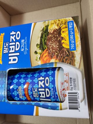 팔도비빔장 시그니처 380g 2개 — 5점을 준 리뷰어가 2022년 2월 올린 사용 사진
