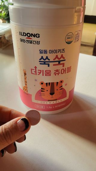김지혜님이 올린 리뷰 사진 4