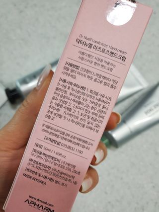 도엽럽님이 올린 리뷰 사진 3