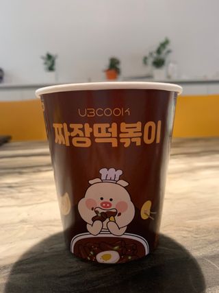 유비쿡 컵떡볶이 매운컵떡볶이2개/ 짜장컵떡볶이 2개  총 4개세트 — 4점을 준 리뷰어가 2021년 3월 올린 사용 사진