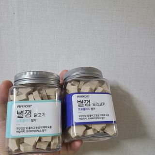 페페로니 자기전에 먹는 저알러지 껌 세트 치킨+오리 — 5점을 준 리뷰어가 2021년 7월 올린 사용 사진