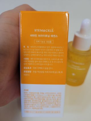 체르엠 스템앤셀 비타민 브라이트닝 에센스 30ml 1개 — 5점을 준 리뷰어가 2021년 12월 올린 사용 사진
