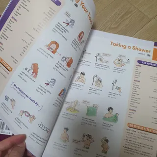 여늬님이 올린 리뷰 사진 2