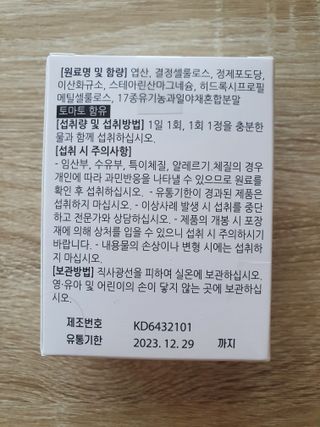 빠빠야님이 올린 리뷰 사진 2