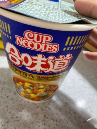 NISSIN 닛신 컵누들  4종 - 씨푸드오리지날, 씨푸드 스파이시, 씨푸드 커리, 씨푸드 XO소스 — 5점을 준 리뷰어가 2022년 2월 올린 사용 사진