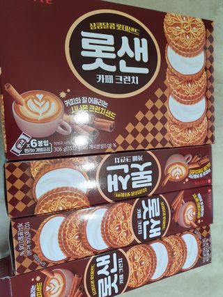 롯데제과 롯샌 카페크런치 — 5점을 준 리뷰어가 2021년 10월 올린 사용 사진