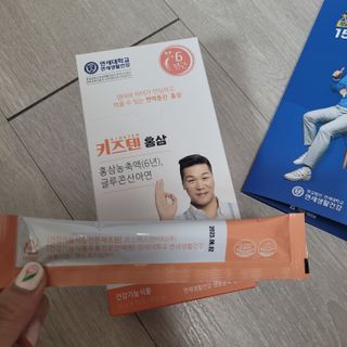 직장인님이 올린 리뷰 사진 3