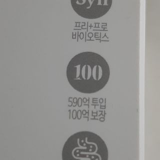 뽀님이 올린 리뷰 사진 4