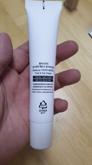 lee9587님이 올린 리뷰 사진 4