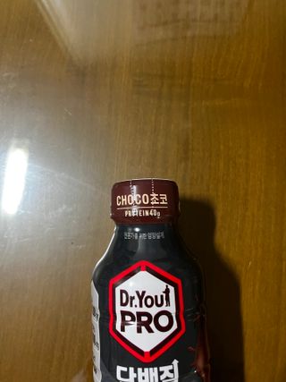 닥터유 프로 단백질 드링크 40g 초코 닥터유 프로 단백질드링크 40g 초코 — 5점을 준 리뷰어가 2024년 9월 올린 사용 사진