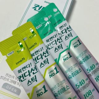 고구밍님이 올린 리뷰 사진 2