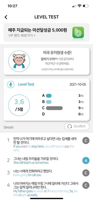 하미하미님이 올린 리뷰 사진 1