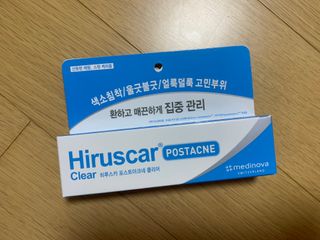 히루스카 포스트아크네 클리어 — 4.5점을 준 리뷰어가 2020년 12월 올린 사용 사진