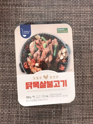 마리아나님이 올린 리뷰 사진 1