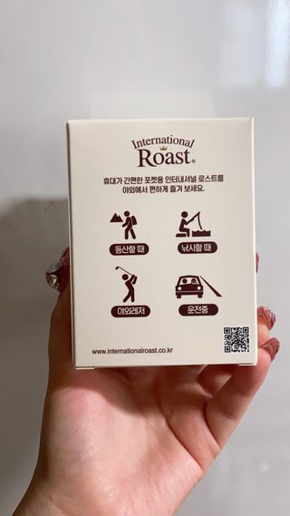 요블리님이 올린 리뷰 사진 2