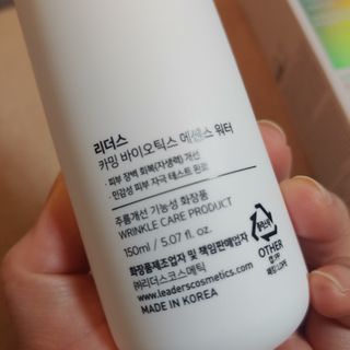 리더스코스메틱 리더스 카밍 바이오틱스 에센스 워터 — 5점을 준 리뷰어가 2021년 2월 올린 사용 사진