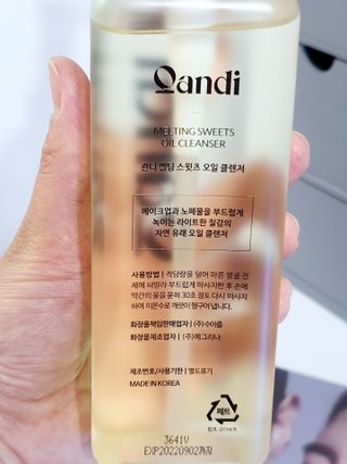 쩡아님이 올린 리뷰 사진 3