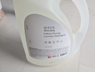 민서님이 올린 리뷰 사진 3