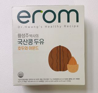 지은님이 올린 리뷰 사진 1