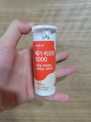 장공주님이 올린 리뷰 사진 3