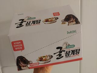 치르치르님이 올린 리뷰 사진 3