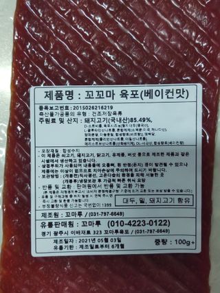 blue님이 올린 리뷰 사진 3
