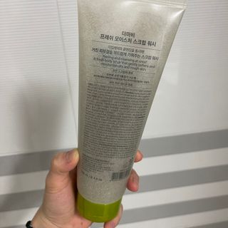 persona님이 올린 리뷰 사진 2