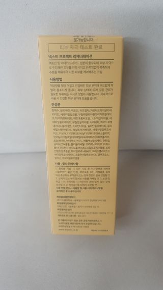 고구망님이 올린 리뷰 사진 2