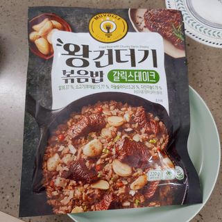 이재섭님이 올린 리뷰 사진 2