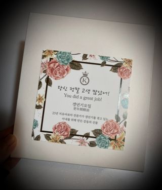 세유니님이 올린 리뷰 사진 4