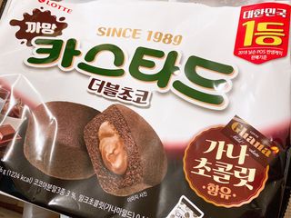 내사랑토토님이 올린 리뷰 사진 2