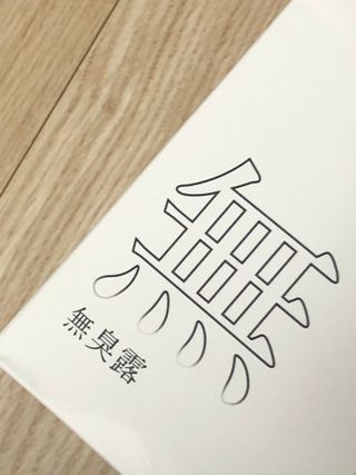 귀욤춉춉님이 올린 리뷰 사진 2
