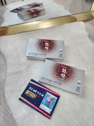 날씬이클디님이 올린 리뷰 사진 2