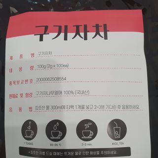 소확행님이 올린 리뷰 사진 2