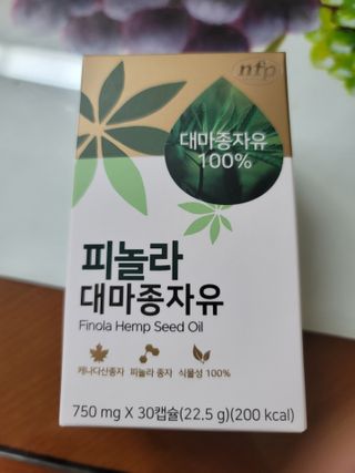 송현동쭈니맘님이 올린 리뷰 사진 1