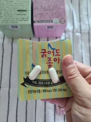 jeny님이 올린 리뷰 사진 4
