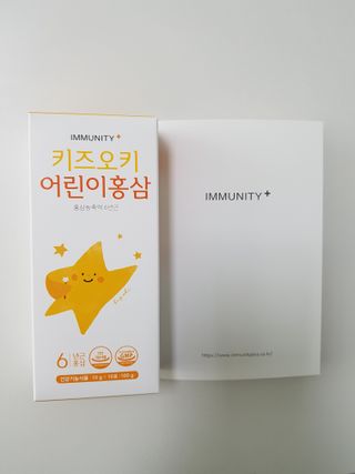 [이뮤니티플러스]우리아이 면역오키, 건강오키 _ 키즈오키 어린이홍삼 10포 1box — 5점을 준 리뷰어가 2022년 3월 올린 사용 사진