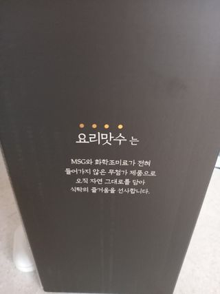 파란아이님이 올린 리뷰 사진 1