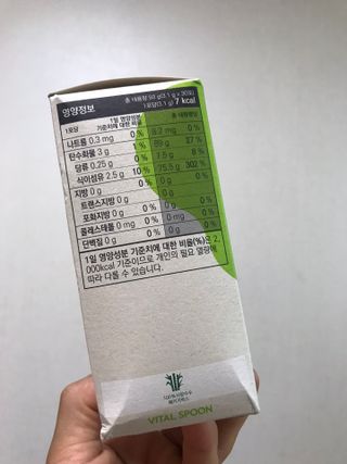 JIN9님이 올린 리뷰 사진 2